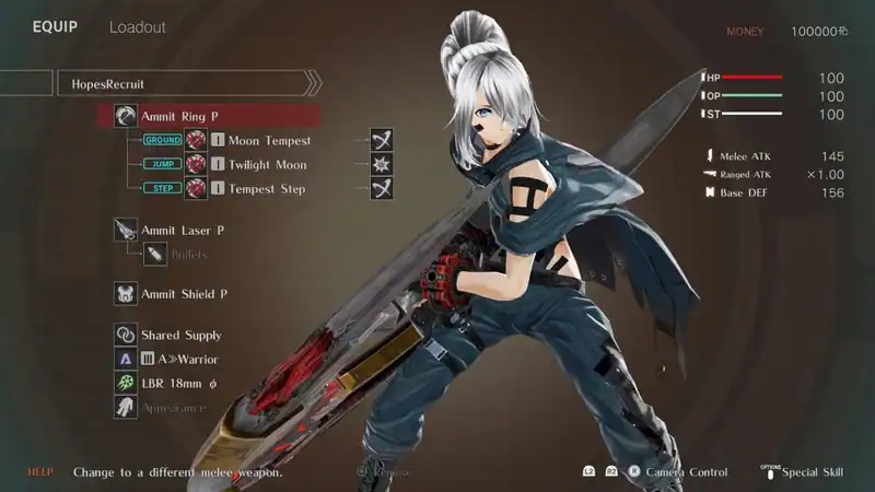 GOD EATER 3 — изображение 1