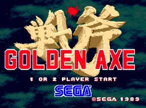 Golden Axe — изображение 1