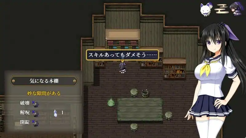 GOMA AYAKAZE — изображение 1