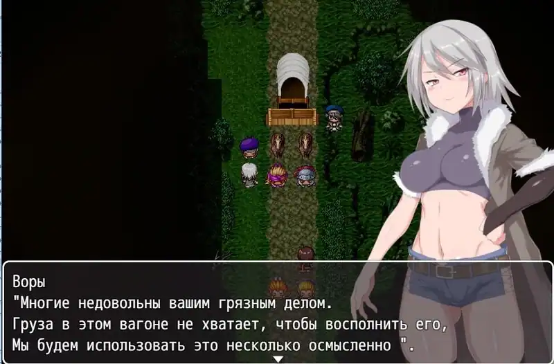 Grace of the Labyrinth Town — изображение 1