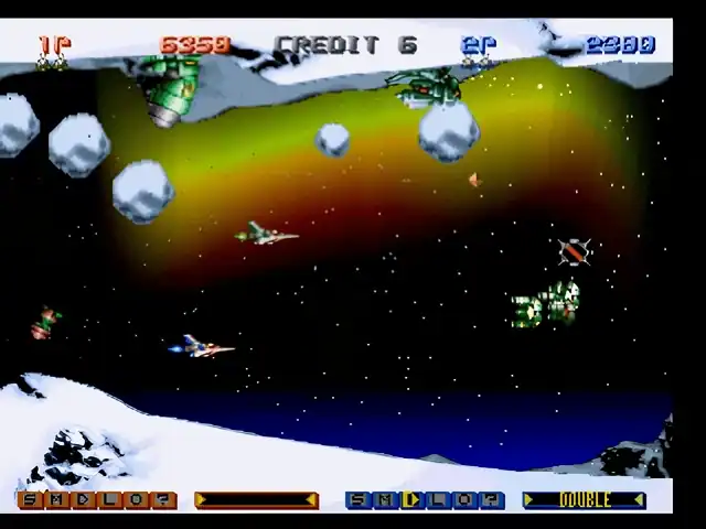 Gradius Gaiden — изображение 1