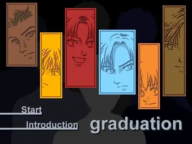 Graduation — изображение 1