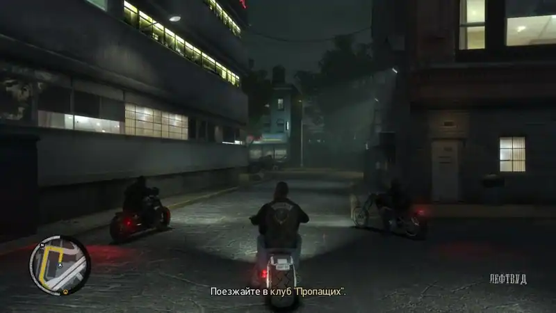 Grand Theft Auto 4 The Lost and Damned — изображение 1