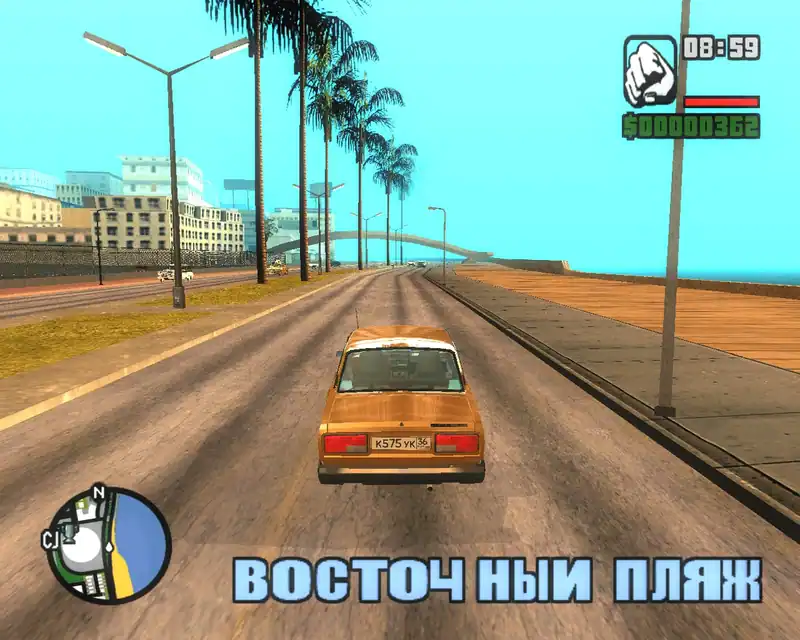 Grand Theft Auto San Andreas Russia Forever — изображение 1