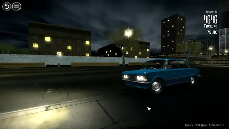 American Lowriders — изображение 1