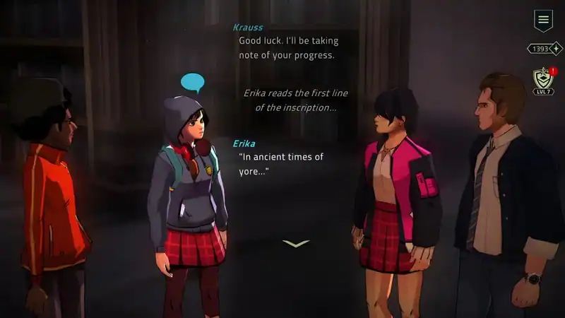 Grifford Academy — изображение 1