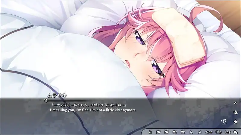 Grisaia Phantom Trigger Vol.5 — изображение 1