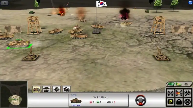 Ground War — изображение 1