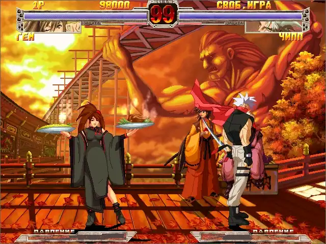 Guilty Gear X — изображение 1