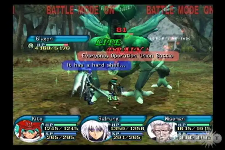 .hack//Outbreak Part 3 — изображение 1
