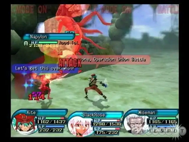 .hack//Quarantine Part 4 — изображение 1