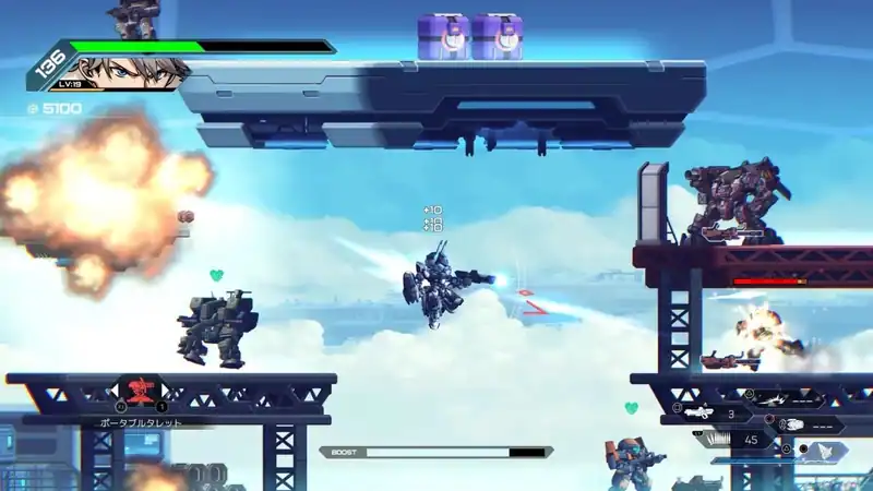 HARDCORE MECHA — изображение 1