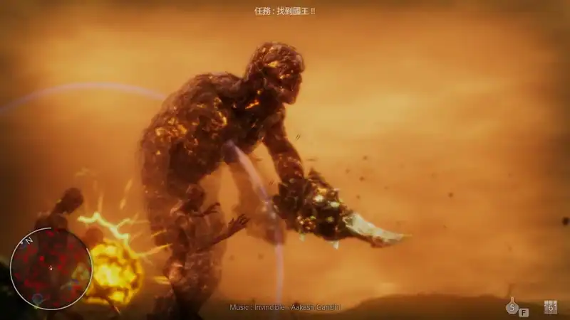 Hell Mission — изображение 1