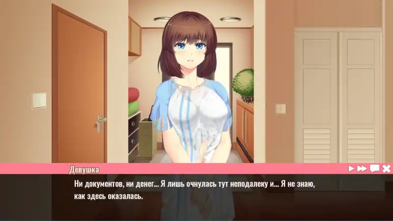 Her New Memory - Hentai Simulator — изображение 1