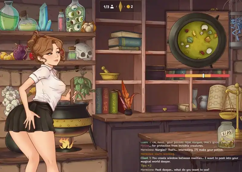 Hermione's Shop — изображение 1