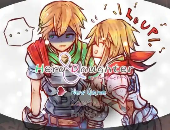 Hero and Daughter+ — изображение 1