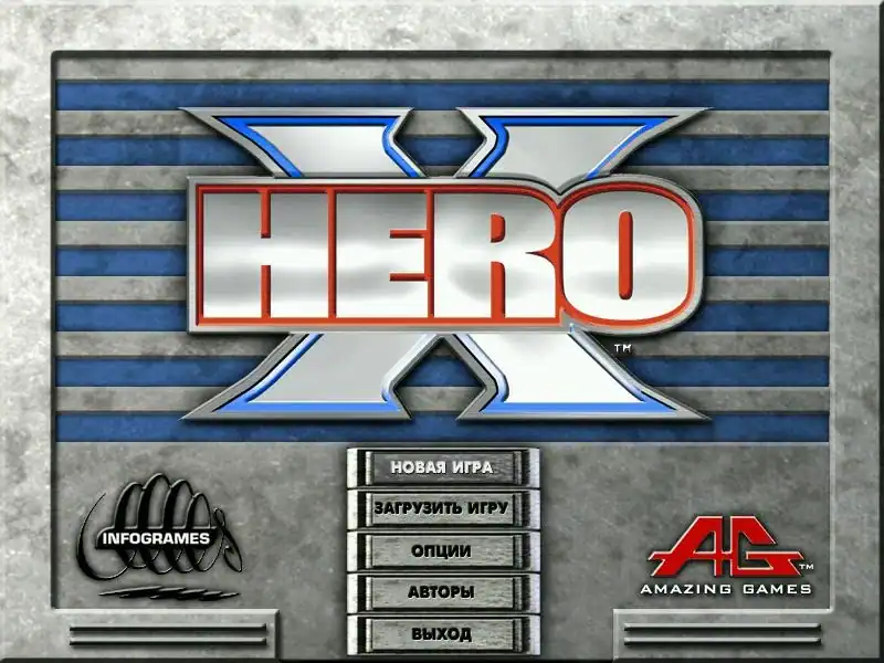 Hero X — изображение 1