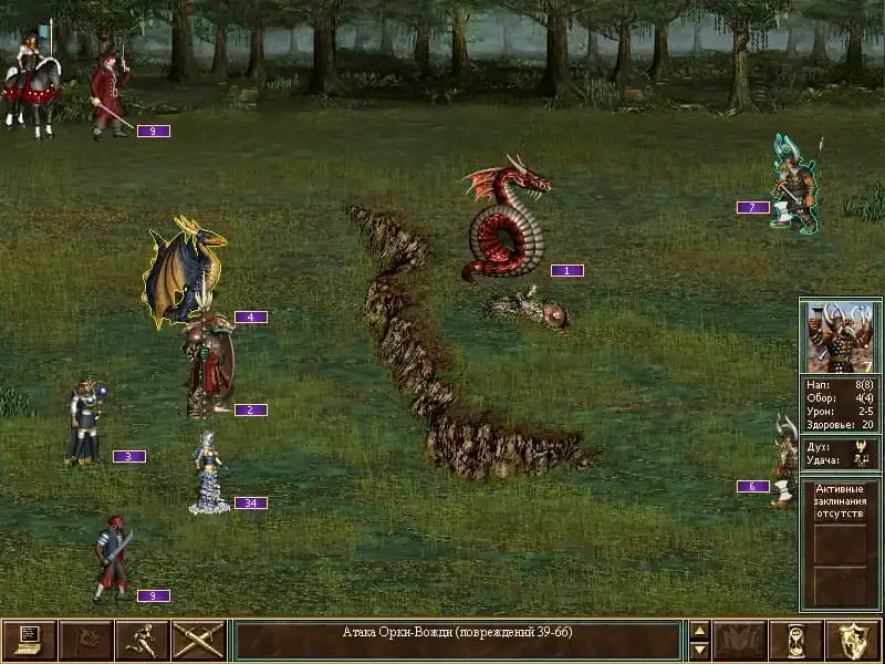 Heroes of Might and Magic 3: Horn of the Abyss — изображение 1