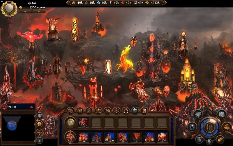 Heroes of Might and Magic 7.5: Ultimate Edition — изображение 1
