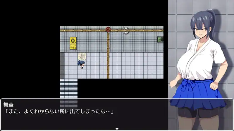 HH TRAP: Reality's Glitch — изображение 1