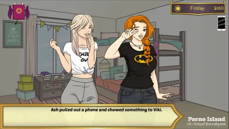 High School Of Succubus — изображение 1