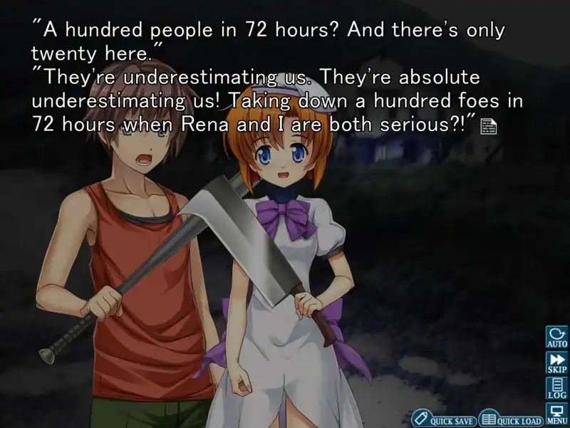 Higurashi When They Cry Hou+ — изображение 1
