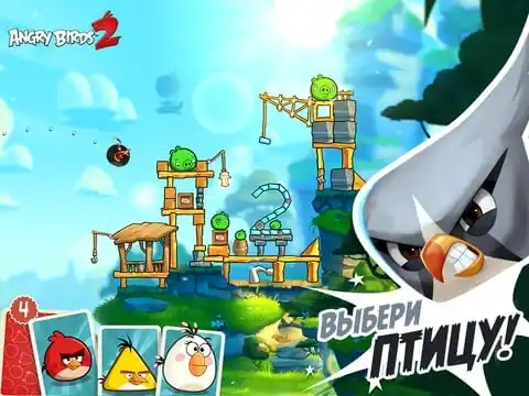 Angry Birds 2 — изображение 1