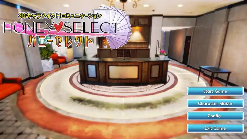 Honey Select — изображение 1