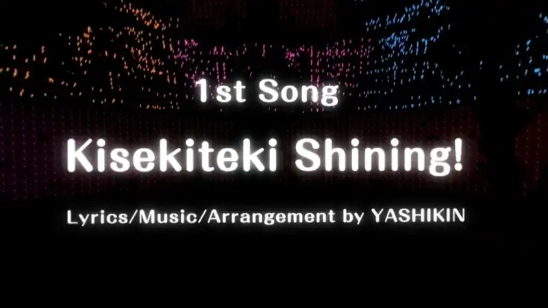 Hop Step Sing! Kisekiteki Shining! (HQ Edition) — изображение 1