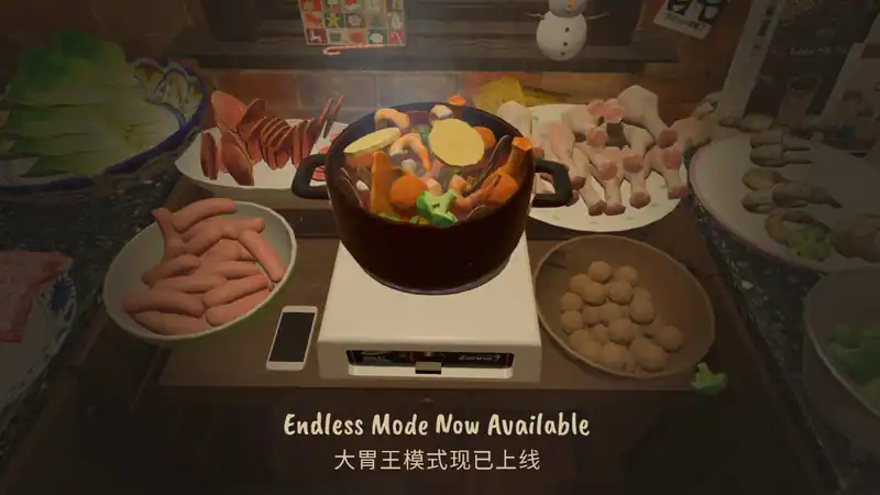 Hot Pot For One — изображение 1