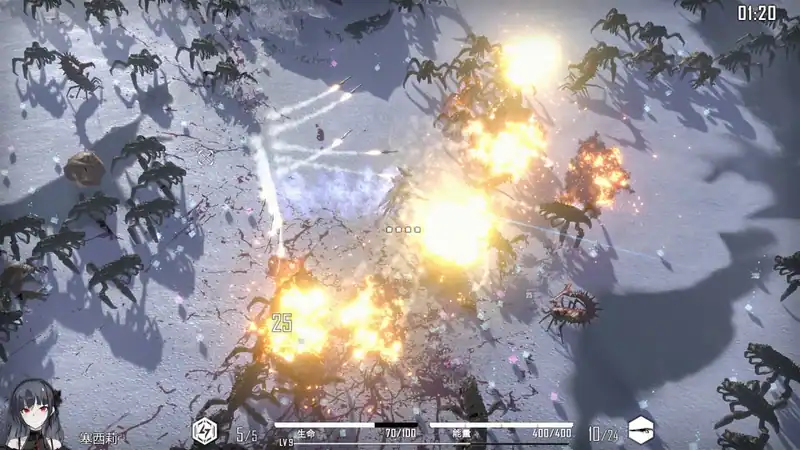 HSS:Reload — изображение 1