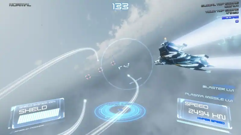 Hyper Storm — изображение 1
