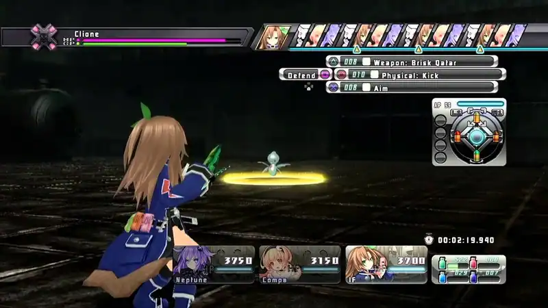 Hyperdimension Neptunia — изображение 1