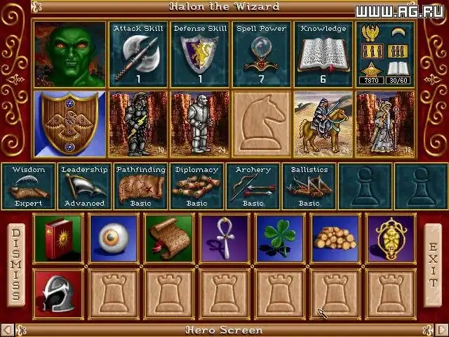 Heroes of Might and Magic 2 — изображение 2
