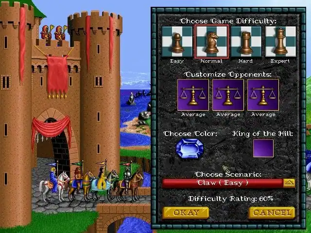 Heroes of Might and Magic (Герои 1) — изображение 1