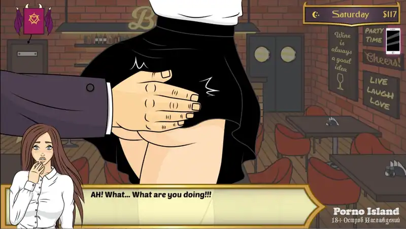 High School Of Succubus — изображение 2