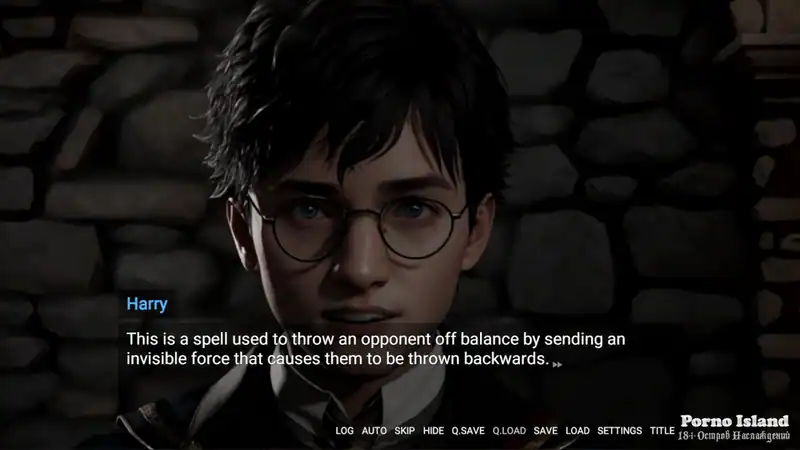 Hogwarts Lewdgacy — изображение 2