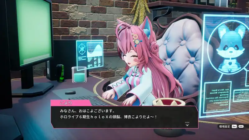 HoloDungeon: Koyori vs HollowLive in Honsha Tower — изображение 1