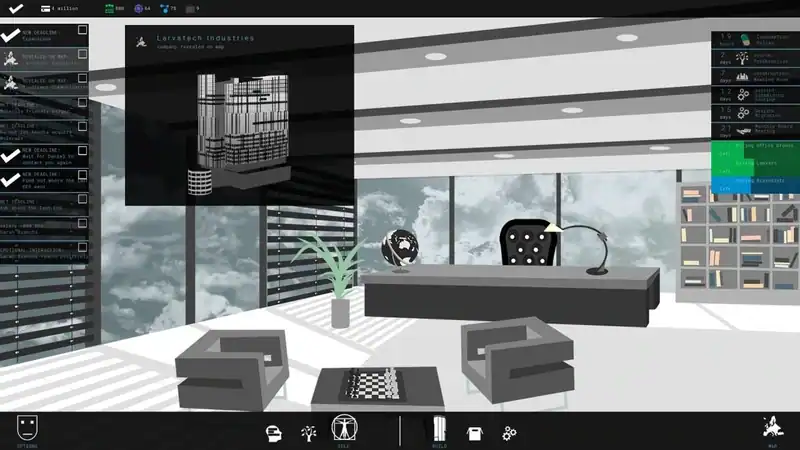 holonoptic — изображение 2