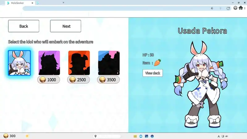 HoloSeeker — изображение 1