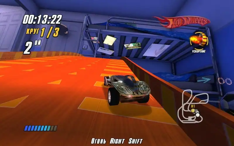Hot Wheels: Beat That! — изображение 2