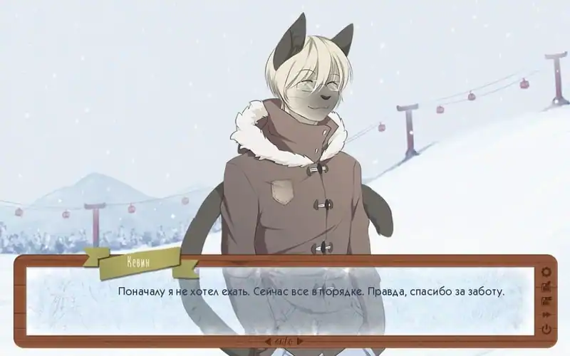 I Promise! — изображение 2