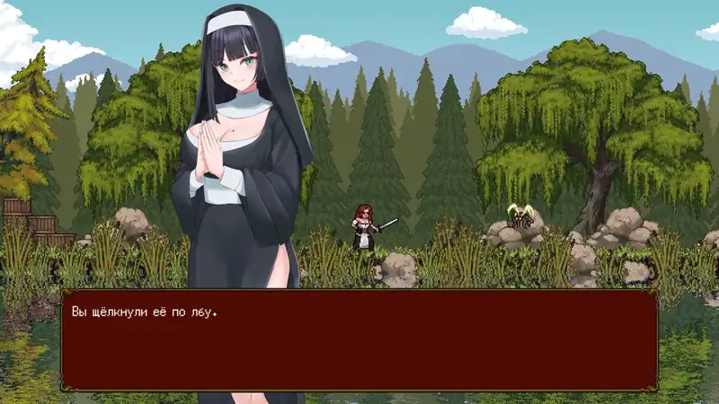 Idle Harem Guild — изображение 2