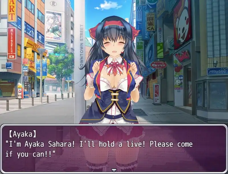 Idol Project: NTR — изображение 2