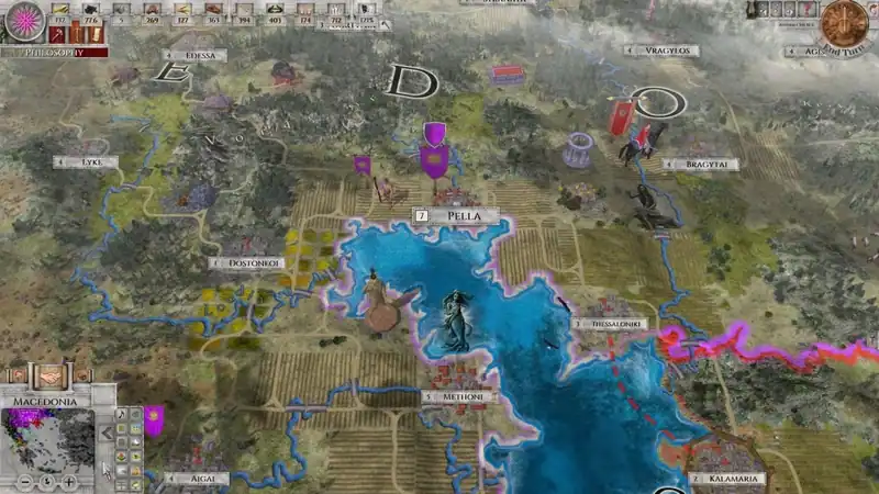Imperiums Greek Wars по сети — изображение 2