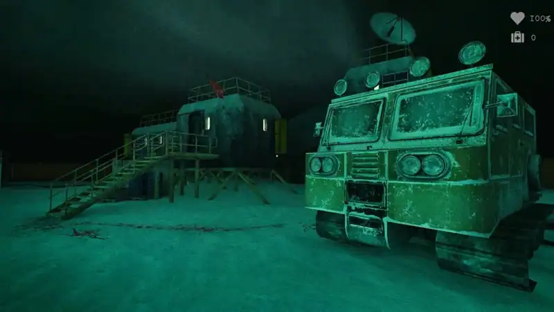 Antarctica 88 — изображение 1