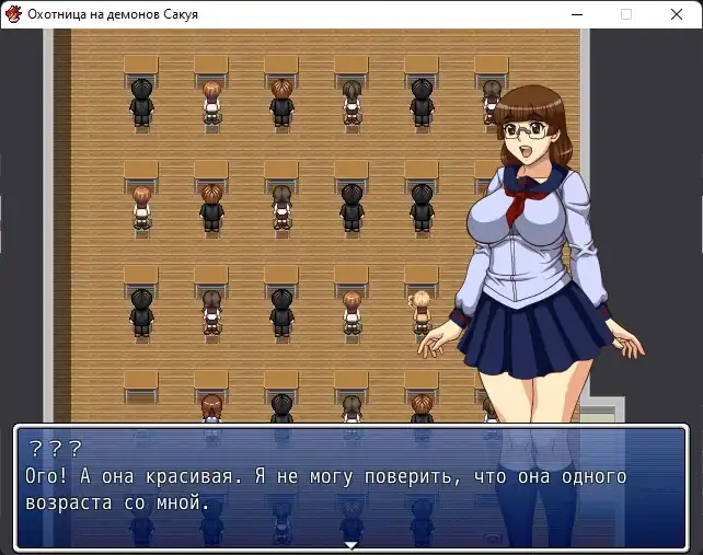 Anti-Demon Stormedge Sakuya — изображение 2