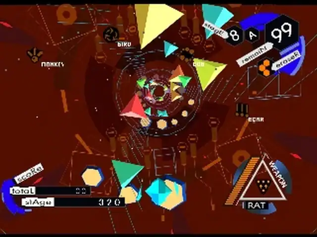 IS - Internal Section — изображение 2