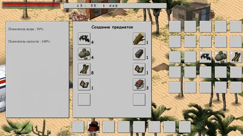 ISLAND 404 — изображение 2