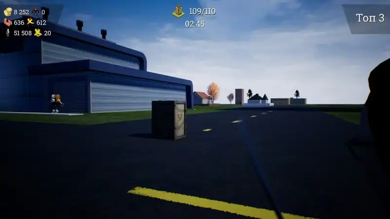 Island Build Masters — изображение 1